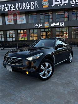 ئينفنتي FX